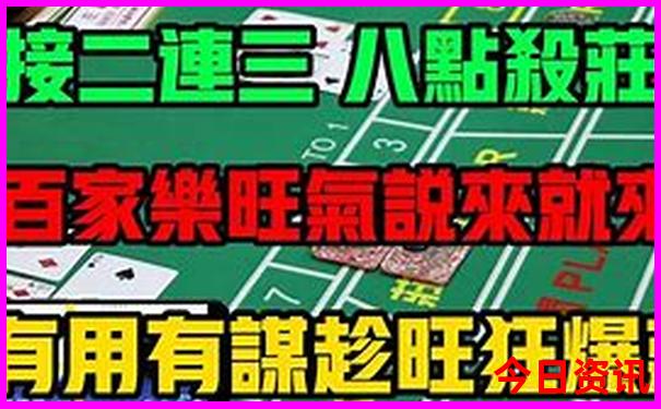 东三省环线自驾游攻略15天