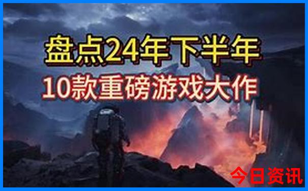 中国人旅游最多的国家排名