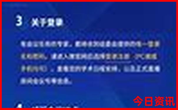 湖北武汉旅游景点排名前十名