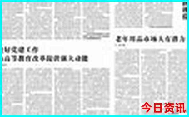 成都附近避暑胜地推荐