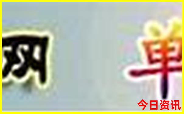 现在凉快的旅游景点