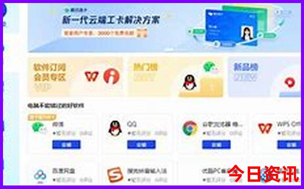 重庆五天四晚旅游攻略