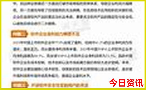 湖北最出名的景点