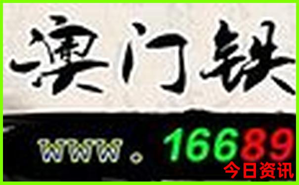 天津三日游最佳路线安排