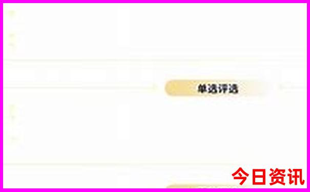 西安到云南旅游攻略自由行