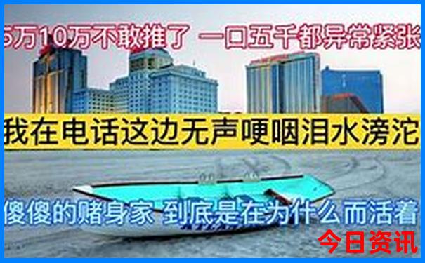 辽宁适合老年人旅游的地方有哪些