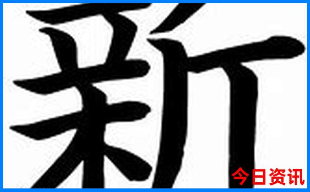 北京到西藏旅游团报名价格表