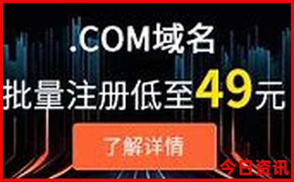 北京最有名的寺庙