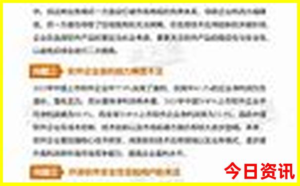狼牙山附近景点有哪些好玩的地方