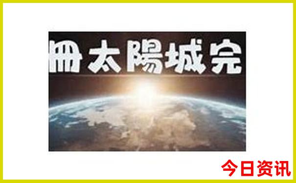 柯桥旅游必去十大景点