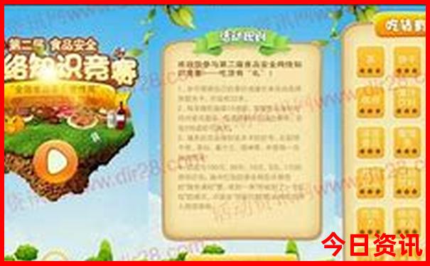 云南七八月份适合去哪里旅游