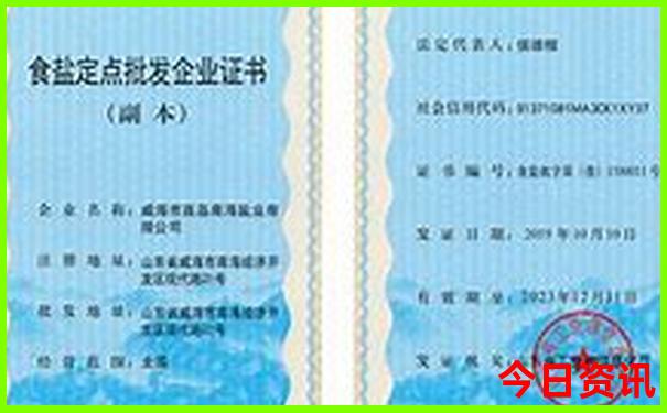 7月份哪里凉快适合避暑