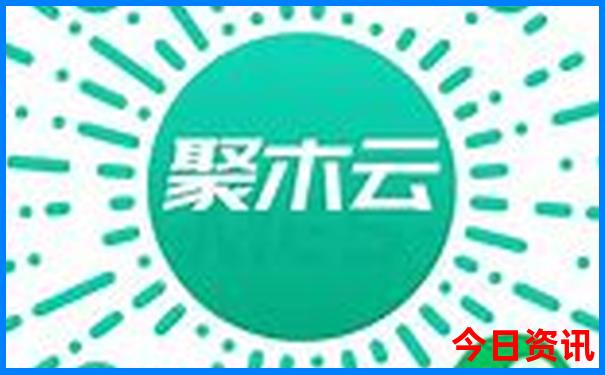 8月去哪里旅游好玩又凉快的?