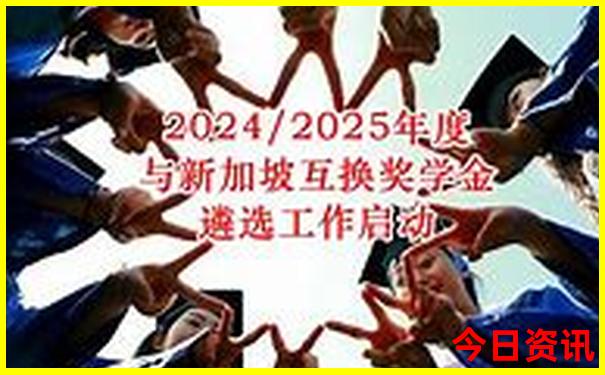 中国最热的四大城市