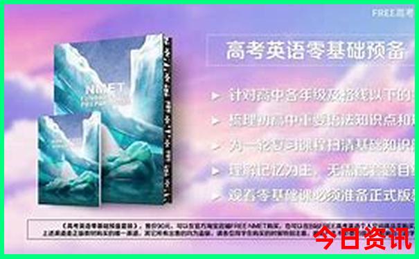 夏天惠州凉快的地方