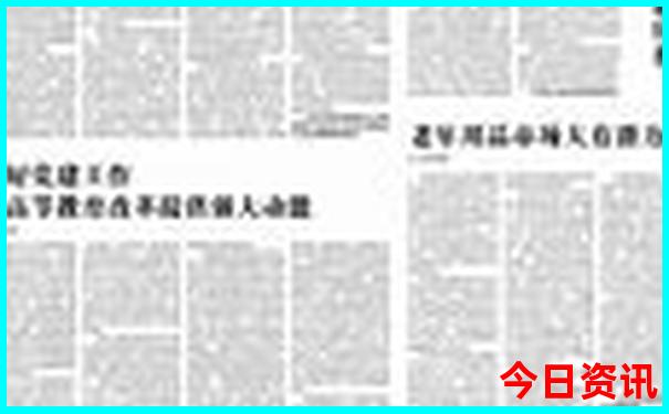 夏季凉快的旅游城市