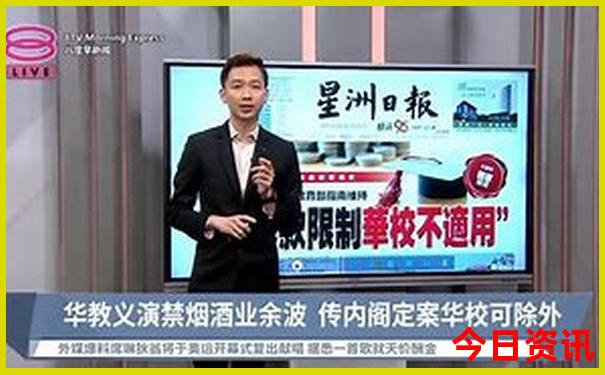 六月底哪里旅游凉快