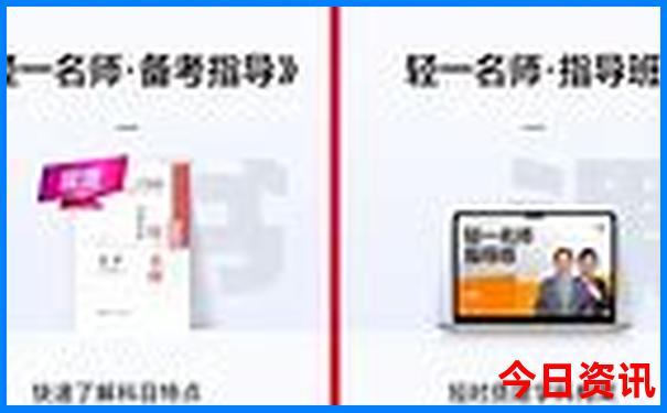 东北带孩子去哪里玩