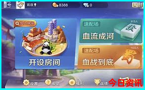 八甲镇旅游必去景点