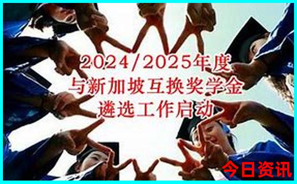 哪个地方凉快适合旅游