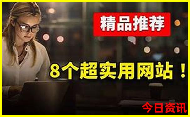 重庆北站周边好玩的地方